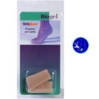 Biogel tubo tessuto small 1 pezzo in blister