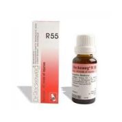 DR.RECKEWEG R55 GOCCE 22 ML