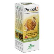 Propol 2 Emf Spray No Alcool 30ml - ABOCA SpA SOCIETA' AGRICOLA