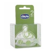 Chicco tettarella t step up 2 2fori 2 pezzi