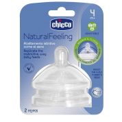 Chicco tettarella stepup new 4m+ flusso regolabile