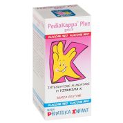 Pediakappa Plus 5ml