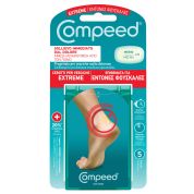 Compeed cer vesc extreme 5pz