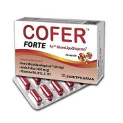 Cofer forte 20cps