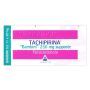 TACHIPIRINA BAMBINI 11-20 kg 10 SUPPOSTE 250 mg