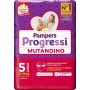 Pampers progressi mut j 17