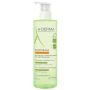 Exomega control gel 2in1 500ml