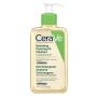 Cerave hydrating oil clea236ml