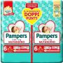 Pampers bd mut duo dwct xl28pz